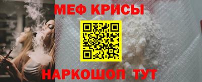 гашишное масло Камышлов