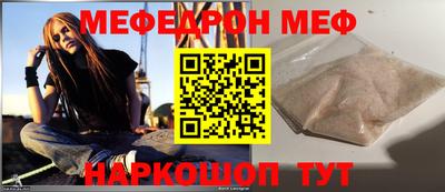 ГАЛЛЮЦИНОГЕННЫЕ ГРИБЫ Кандалакша