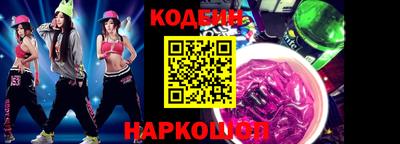 дурь Кинель