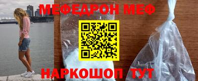 гашишное масло Камышлов