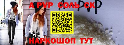 марихуана Канаш