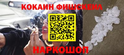 ГАЛЛЮЦИНОГЕННЫЕ ГРИБЫ Кандалакша