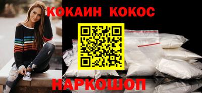 гидропоника Краснодар