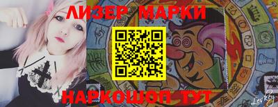ГАЛЛЮЦИНОГЕННЫЕ ГРИБЫ Кандалакша
