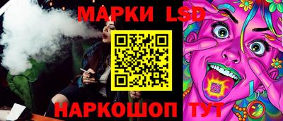 марихуана Канаш