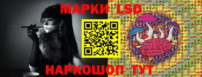 дурь Кинель
