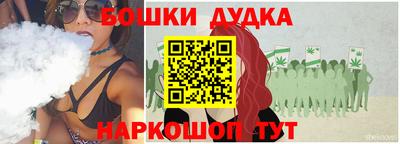 ГАЛЛЮЦИНОГЕННЫЕ ГРИБЫ Кандалакша