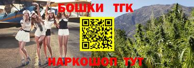 кокаин VHQ Кингисепп