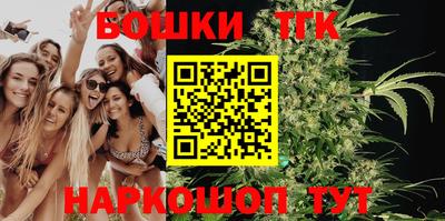 тгк Кимры