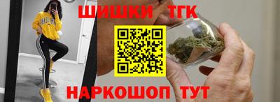 ГАЛЛЮЦИНОГЕННЫЕ ГРИБЫ Кандалакша