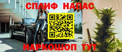 ГАЛЛЮЦИНОГЕННЫЕ ГРИБЫ Кандалакша