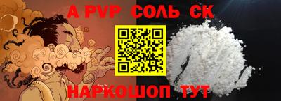 ГАЛЛЮЦИНОГЕННЫЕ ГРИБЫ Кандалакша