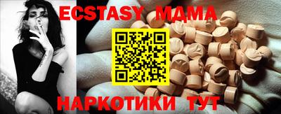 марихуана Канаш