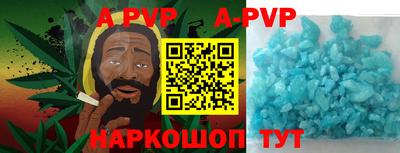 тгк Кимры