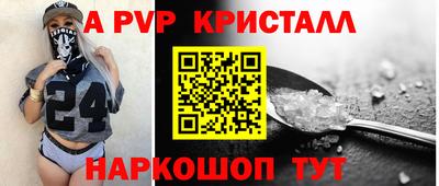 ГАЛЛЮЦИНОГЕННЫЕ ГРИБЫ Кандалакша