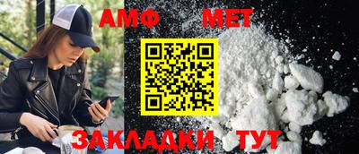 гашишное масло Камышлов