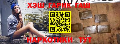 ГАЛЛЮЦИНОГЕННЫЕ ГРИБЫ Кандалакша