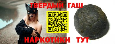 ГАЛЛЮЦИНОГЕННЫЕ ГРИБЫ Кандалакша