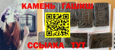 ГАЛЛЮЦИНОГЕННЫЕ ГРИБЫ Кандалакша