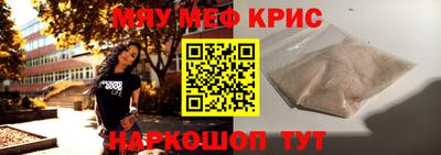 ГАЛЛЮЦИНОГЕННЫЕ ГРИБЫ Кандалакша