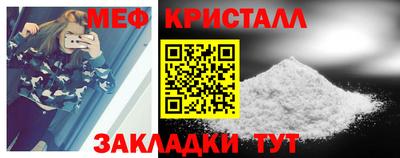 марихуана Канаш