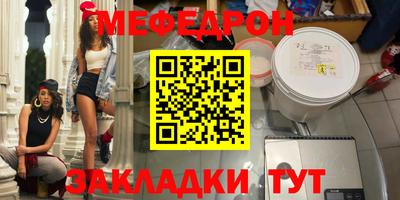 ГАЛЛЮЦИНОГЕННЫЕ ГРИБЫ Кандалакша