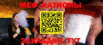 ГАЛЛЮЦИНОГЕННЫЕ ГРИБЫ Кандалакша
