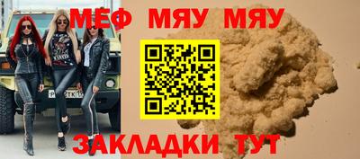 гашишное масло Камышлов