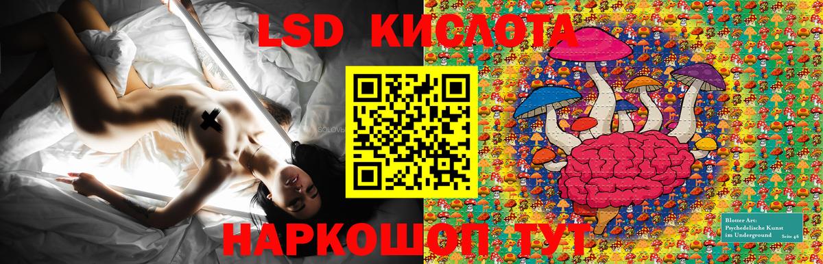 Бошки Шишки  ГАШИШ  Alpha PVP СОЛЬ   Кокаин  Чехов  Вход с VPN  Меф   ГЕРОИН 